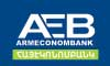 ARMECONOMBANK OJSC logo, ARMECONOMBANK OJSC contact details