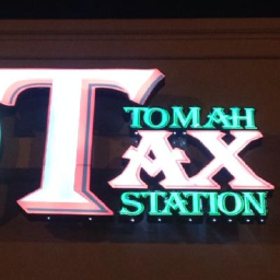 Tomah Tax Station logo, Tomah Tax Station contact details