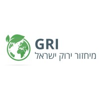 G.R.I green recycling Israel. מיחזור ירוק ישראל logo, G.R.I green recycling Israel. מיחזור ירוק ישראל contact details