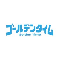 ゴールデンタイム株式会社 logo, ゴールデンタイム株式会社 contact details