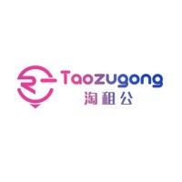 Taozugong Limtied logo, Taozugong Limtied contact details