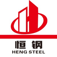 Qingdao Hengcheng Steel Co.,Ltd logo, Qingdao Hengcheng Steel Co.,Ltd contact details