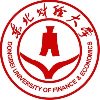 Dongbei University of Finance and Economics logo, Dongbei University of Finance and Economics contact details