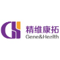 Beijing Gene&Health Biotech Co.,Ltd logo, Beijing Gene&Health Biotech Co.,Ltd contact details