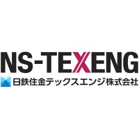 NS-TEXENG AMEC Co., Ltd. logo, NS-TEXENG AMEC Co., Ltd. contact details