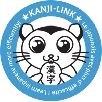 KANJI-Link logo, KANJI-Link contact details