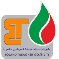 boland tabagheh co logo, boland tabagheh co contact details