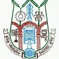 Cumilla Polytechnic Institute logo, Cumilla Polytechnic Institute contact details