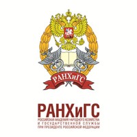 The Russian Presidential Academy of National Economy and Public Administration (RANEPA) logo, The Russian Presidential Academy of National Economy and Public Administration (RANEPA) contact details