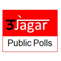 Public Polls - The Voice of India logo, Public Polls - The Voice of India contact details