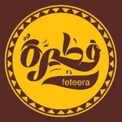 Feteera logo, Feteera contact details