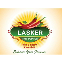 Lasker Products (U) Ltd logo, Lasker Products (U) Ltd contact details