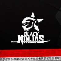 Black Ninjas Esports logo, Black Ninjas Esports contact details