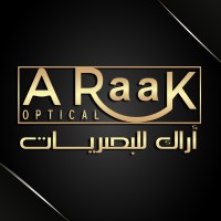 Araak Optical | آراك للبصريات logo, Araak Optical | آراك للبصريات contact details