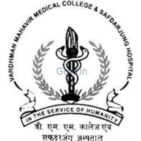 Vardhman Mahavir Medical College and Safdarjung Hospital logo, Vardhman Mahavir Medical College and Safdarjung Hospital contact details