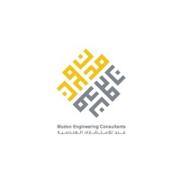 Mudon Engineering Consultants - مدن للإستشارات الهندسية logo, Mudon Engineering Consultants - مدن للإستشارات الهندسية contact details