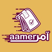 aamer logo, aamer contact details