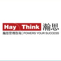 Hay Think logo, Hay Think contact details