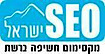 SEO Israel Technologies Ltd logo, SEO Israel Technologies Ltd contact details