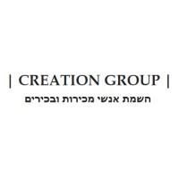 Creation Group - השמת אנשי מכירות ובכירים logo, Creation Group - השמת אנשי מכירות ובכירים contact details