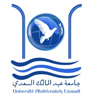 Université Abdelmalek Essaâdi logo, Université Abdelmalek Essaâdi contact details