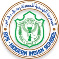 DELHI PUBLIC SCHOOL, Doha-Qatar logo, DELHI PUBLIC SCHOOL, Doha-Qatar contact details