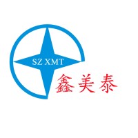 Shenzhen City  Xin Mei Tai Toy Model Design Co.,Ltd. logo, Shenzhen City  Xin Mei Tai Toy Model Design Co.,Ltd. contact details