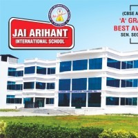 Jai Arihant Academic Institute Haldwani logo, Jai Arihant Academic Institute Haldwani contact details