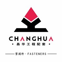 Hebei Changhua Electrical Equipment Co.,Ltd logo, Hebei Changhua Electrical Equipment Co.,Ltd contact details