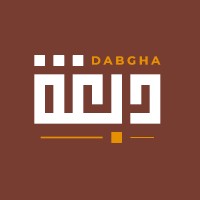 Dabgha | دبغة logo, Dabgha | دبغة contact details