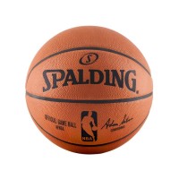 Professional Basketball Player logo, Professional Basketball Player contact details