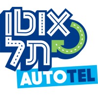 Autotel | אוטותל logo, Autotel | אוטותל contact details