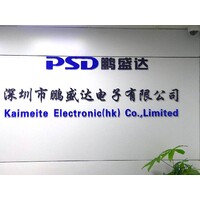 KaiMeiTe Electronics logo, KaiMeiTe Electronics contact details