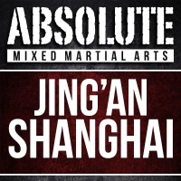 Absolute MMA Shanghai logo, Absolute MMA Shanghai contact details