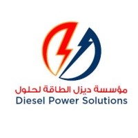 Diesel Power Solutions logo, Diesel Power Solutions contact details