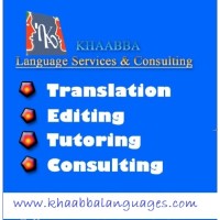 KHAABBA Language Services and Consulting logo, KHAABBA Language Services and Consulting contact details