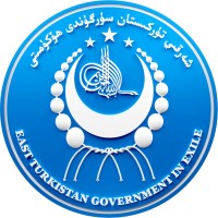 East Turkistan Government in Exile logo, East Turkistan Government in Exile contact details