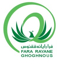 Fara Rayane Ghoghnous - فرا رایانه ققنوس logo, Fara Rayane Ghoghnous - فرا رایانه ققنوس contact details