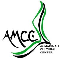 Al-Madinah Cultural Center logo, Al-Madinah Cultural Center contact details