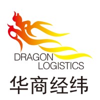 Dragon Logistics Corp logo, Dragon Logistics Corp contact details