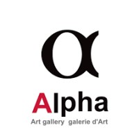 Alpha Art Gallery logo, Alpha Art Gallery contact details