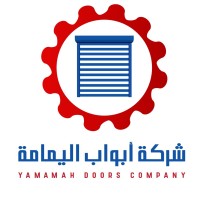 شركة أبواب اليمامة logo, شركة أبواب اليمامة contact details