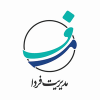 Modiriate Farda - مدیریت فردا logo, Modiriate Farda - مدیریت فردا contact details