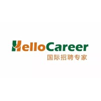 HelloCareer国际招聘 logo, HelloCareer国际招聘 contact details