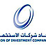 Union Of Investment Companies In Kuwait (Uic) logo, Union Of Investment Companies In Kuwait (Uic) contact details