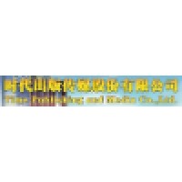 Time Publishing & Media Co., Ltd. logo, Time Publishing & Media Co., Ltd. contact details