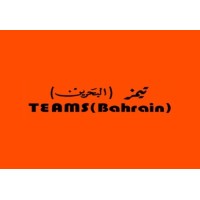 TEAMS (Bahrain) logo, TEAMS (Bahrain) contact details