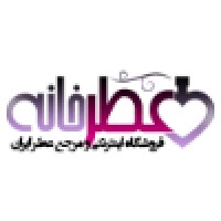 atrkhaneh. Com logo, atrkhaneh. Com contact details