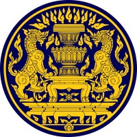 Government House of Thailand logo, Government House of Thailand contact details