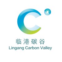 Shanghai Lingang Carbon Valley Eco Development co., Ltd logo, Shanghai Lingang Carbon Valley Eco Development co., Ltd contact details